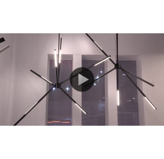Tech on sale lighting aeon