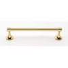 Unlacquered Brass