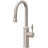 Satin Nickel