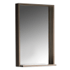 Allier 31-1/2" x 21-5/8" Plywood Framed Mirror with Shelf