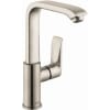 Brushed Nickel