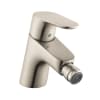 Brushed Nickel