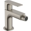 Brushed Nickel