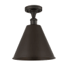 Oil Rubbed Bronze