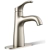 Vibrant Brushed Nickel