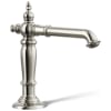 Vibrant Polished Nickel