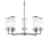 Brushed Nickel