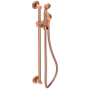 Antique Copper