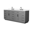 Dark Gray / White Quartz Top / Matte Black Hardware