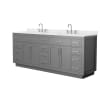 Dark Gray / Giotto Quartz Top / Brushed Nickel Hardware