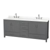 Dark Gray / Giotto Quartz Top / Brushed Chrome Hardware