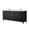 Dark Espresso / Giotto Quartz Top / Polished Chrome Hardware