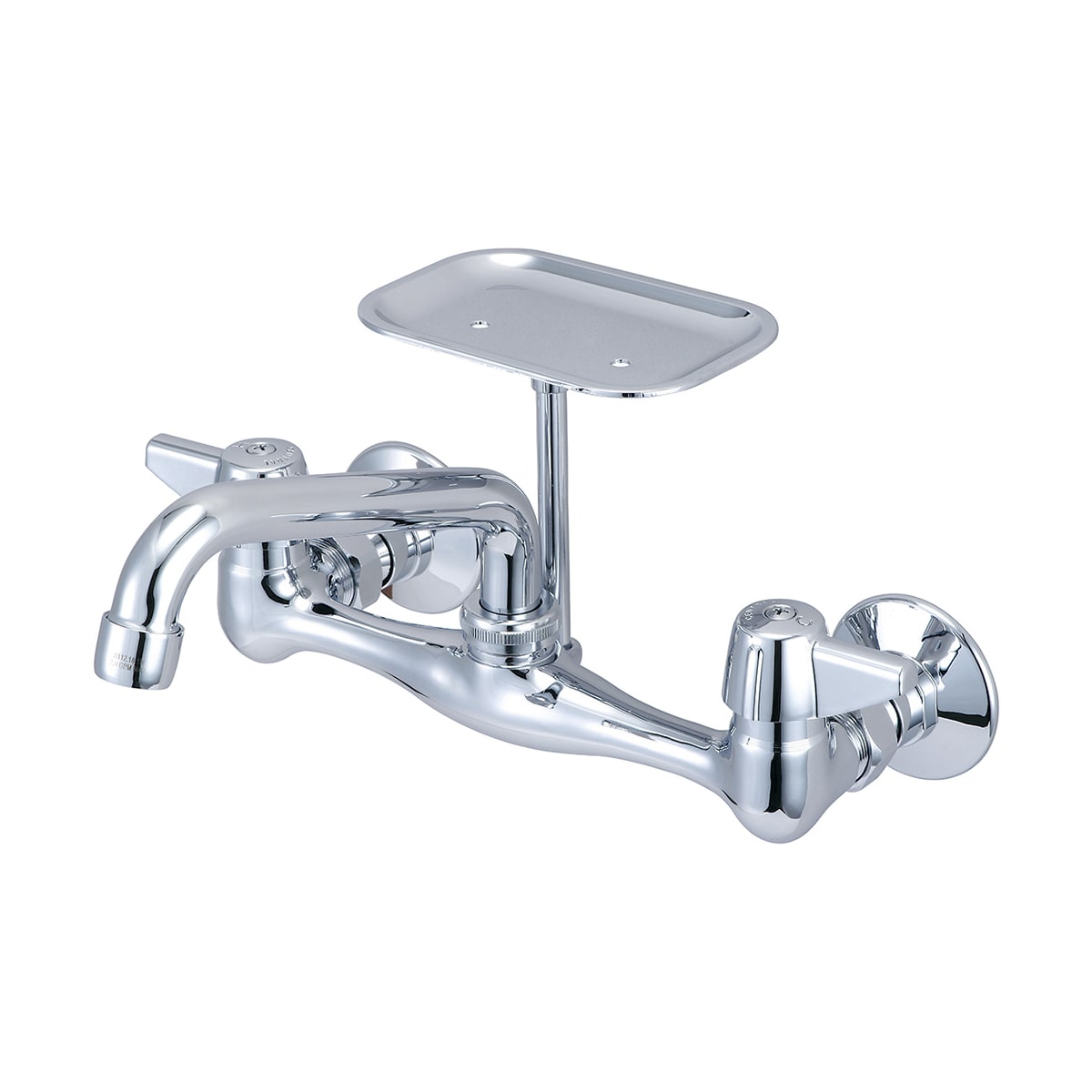 Central Brass 0048-TA