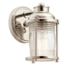 Kichler 45888OZ Olde Bronze Tao Single Light 5