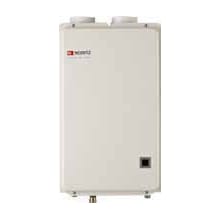 Noritz NR98SVLP Liquid Propane 9.8 GPM 199900 BTU 120 Volt Residential  Liquid Propane Tankless Water Heater with Single Vent Exhaust -  VentingDirect.com