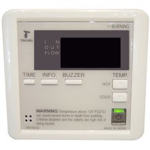 Noritz RC-9018M N/A Commercial Remote Controller for NRC1111, NCC1991 -  FaucetDirect.com