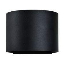 Curve 4" Tall LED Wall Sconce