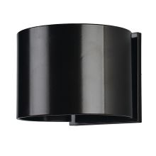 Curve 4" Tall LED Wall Sconce