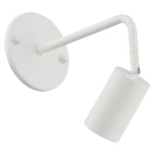 Cafe 4" Tall LED Wall Sconce