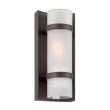 Apollo 1 Light Outdoor Lantern Wall Sconce with Frosted Glass Shade