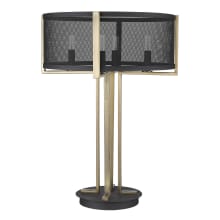 Trend Home 25" Tall Buffet Table Lamp