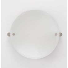 24" Round Frameless Adjustable Mount Bathroom Mirror