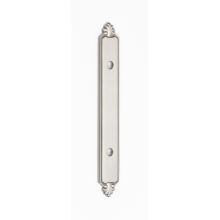 Bella 3-1/2 Inch Center to Center Cabinet Pull Backplate