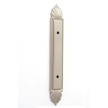 Fiore 3 Inch Center to Center Cabinet Pull Backplate