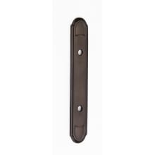 Classic Traditional 3-1/2 Inch Center to Center Cabinet Pull Backplate