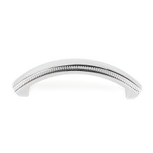 Regal 3: Center to Center Ridged Arch Bow Solid Brass Cabinet Handle / Drawer Pull