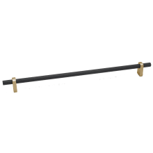 Vita Bella 12" Center to Center Euro Modern Knurled Bar Appliance Handle / Appliance Pull - Made in Italy
