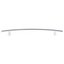 Arch 8" Center to Center Arched Bow Solid Brass Cabinet Bar Handle / Drawer Bar Pull