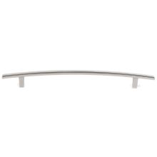 Arch 8" Center to Center Arched Bow Solid Brass Cabinet Bar Handle / Drawer Bar Pull