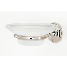 Royale 4-1/4" Wall Mounted Frosted Glass Bathroom Soap Dish with Brass Bracket