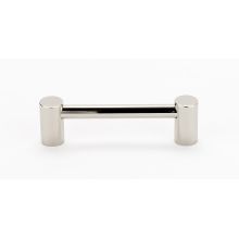 Contemporary I 3 Inch Center to Center Handle Cabinet Pull