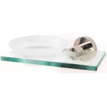 Contemporary I Frosted Glass Soap Dish