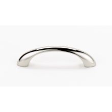 Elegant 6" Center to Center Arch Bow Cabinet Handle / Drawer Pull