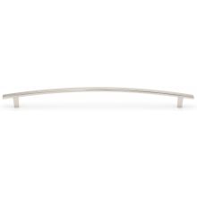 Arch 18" Center to Center Arched Bow Appliance Handle / Appliance Pull