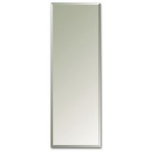 Atlanta 12" x 36" Single Door Medicine Cabinet with Beveled Mirror