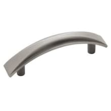 Extensity 3 Inch Center to Center Arch Cabinet Pull - 10 Pack
