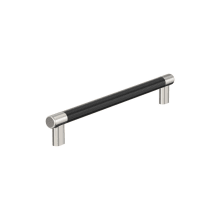 Esquire 12 Inch Center to Center Bar Cabinet Pull