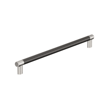 Esquire 18 Inch Center to Center Bar Appliance Pull