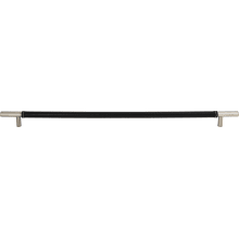 Zanzibar 17 Inch Center to Center Appliance Pull