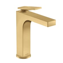 Citterio 1.2 GPM Single Hole Bathroom Faucet with ComfortZone, EcoRight, Quick Clean and Pop-Up Drain Assembly