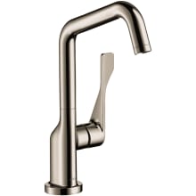 Citterio Bar Faucet with Forward Rotating Handle - Engineered in Germany, Limited Lifetime Warranty