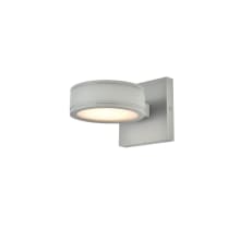 Merissa 5" Tall LED Outdoor Wall Sconce - with Disk Shade