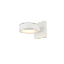 Merissa 5" Tall LED Outdoor Wall Sconce - with Disk Shade