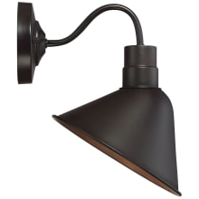 11" Tall Outdoor Wall Sconce