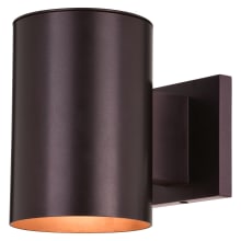 Empathy 7" Tall Outdoor Wall Sconce - Deep Bronze Finish