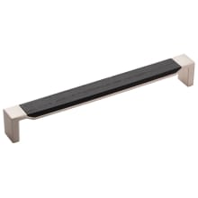 Fuse 8-13/16 Inch (224 mm) Center to Center Wood Inlay Modern Cabinet Handle / Drawer Pull